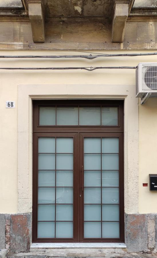 Urban Suite Katania Zewnętrze zdjęcie